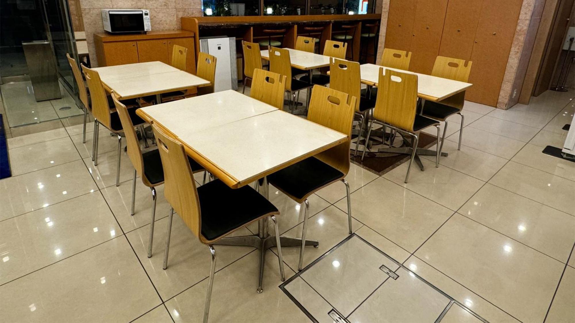 Toyoko Yamanote Sen Otsuka Eki Kita Guchi No 2 Hotel Tokio